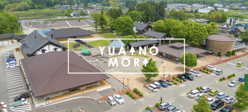 那須旅行 子連れ 道の駅 那須高原 友愛の森　ホームページ