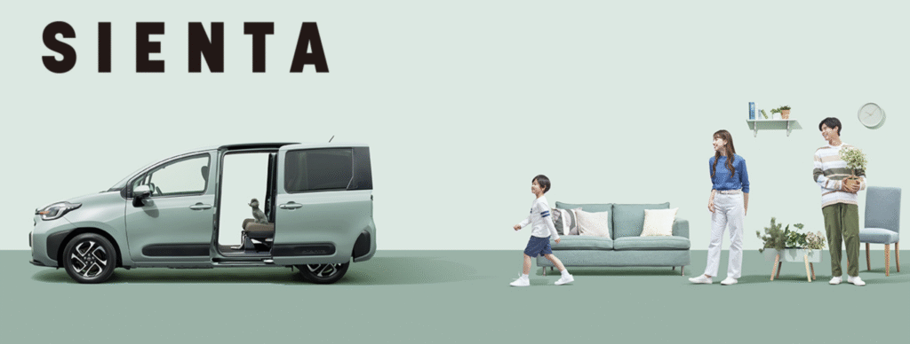 シエンタの外観　家族向けのファミリーカー