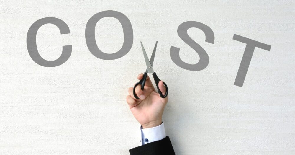コストカット