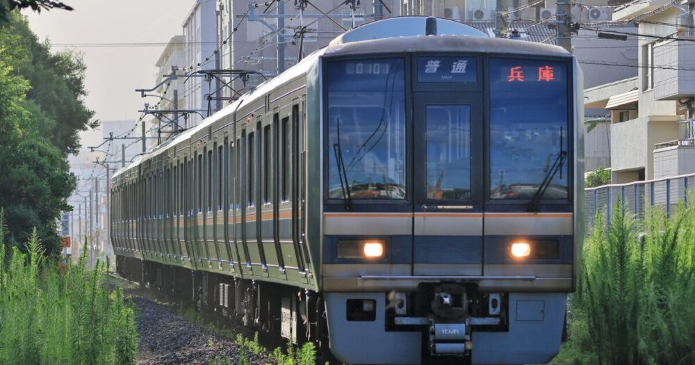 電車