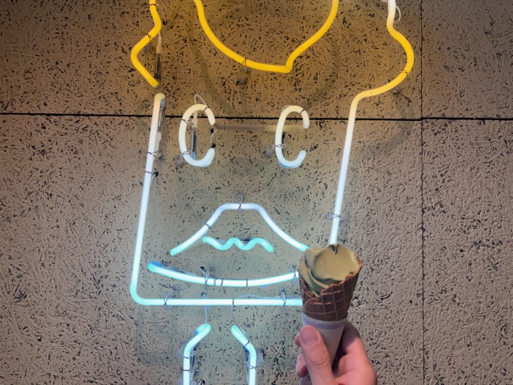ソフトクリーム